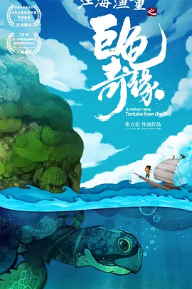 国内精品久久久久影院一蜜桃